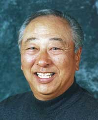 Photo of Frank K Ishida